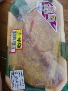 サスイチ　赤魚西京漬　２Ｐの商品写真