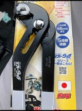 IPS ソフトタッチウォータ WH-250