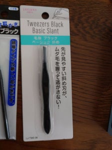 商品イメージ