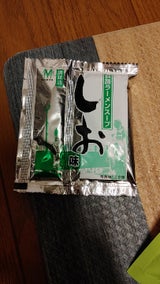 森谷 ラーメンスープ 塩 37g
