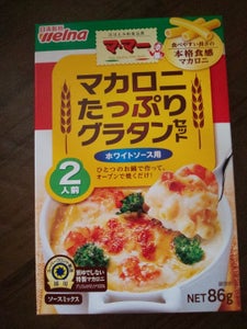 商品イメージ