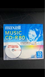 MAXELL CDRA80WP.10S