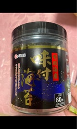 大洋食品 卓上のり有明産 80枚