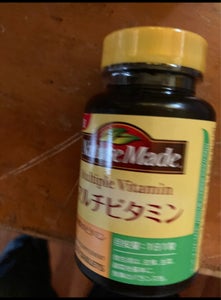 商品写真