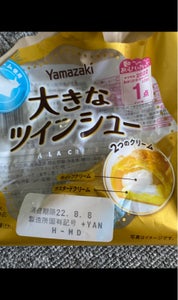 使用している写真