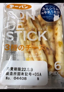 第一パン　ポンデスティック３種のチーズ　６本の商品写真