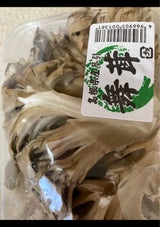 飯石郡森林組合 生まいたけ 100g