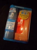 シーブリーズ D&Wシート付 SPM 160ml