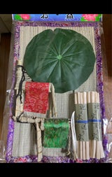 秀〆 盆ござセット/5点