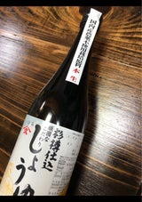 ヤマヒサ 頑固本生濃口醤油 720ml