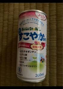 ビーンスターク　液体ミルクすこやか　２００ｍｌの商品写真