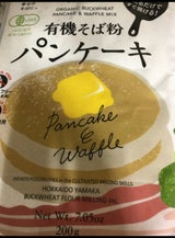 山加製粉 有機そば粉 パンケーキ 袋 200g