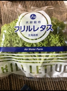 AW フリルクイーン 80gの商品写真