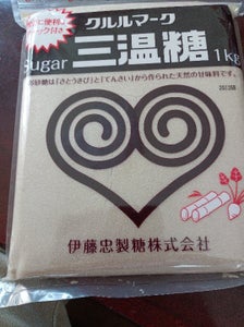 伊藤忠製糖　三温糖　袋　１ｋｇの商品写真