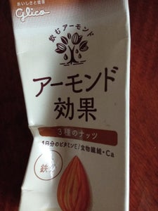 商品イメージ