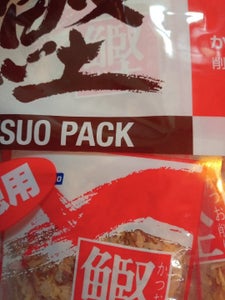 商品写真