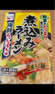 永谷園　煮込みラーメン　海鮮ちゃんぽん味　２８２ｇ