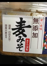 ますや 無添加麦みそ カップ 300g