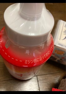 商品イメージ