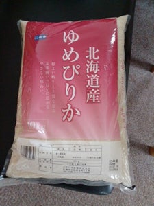 クワハラ　北海道産ななつぼし　袋　５ｋｇのレビュー画像