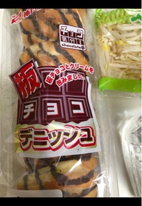神戸屋　板チョコデニッシュ　４個の商品写真