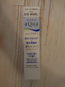 商品イメージ