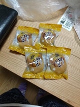 たちばなや 切いも 1個