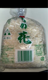 富山ホーム うの花 250g