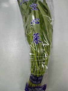 ＪＡとぴあ　空心菜　２００ｇのレビュー画像