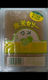 みかわ大国堂 寒天ゼリー ウメ 280g