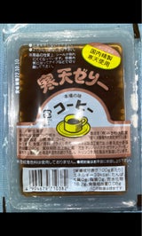 みかわ大国堂 寒天ゼリーコーヒー 280g