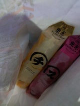 吉開産業 東京ワッフルクラブ チーズ