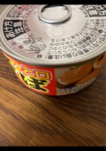 商品イメージ