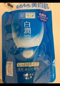 商品イメージ