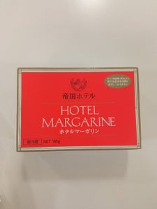 帝国ホテル　ホテルマーガリン　１８５ｇの商品写真