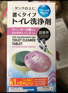 トイレ洗浄剤　置くタイプ　ラベンダー替　３０ｇ×２の商品写真