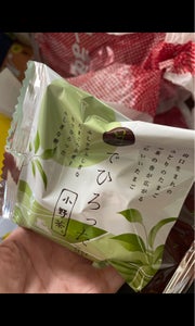 あさひ製菓　月でひろった卵小野茶　１個のレビュー画像