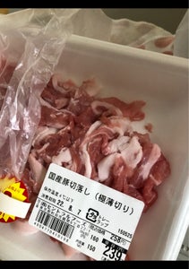 セントラルF 国産豚切り落し(極薄切り) 150gの商品写真