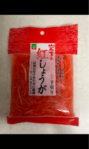 商品イメージ