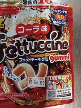 ブルボン フェットチーネグミ コーラ味 50g