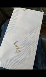 川� 島原手延素麺 NKS-30I