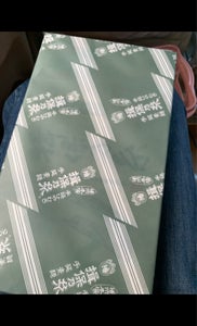 ドウシシャ　手延素麺　揖保乃糸　上級品ギフトの商品写真