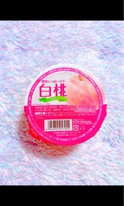 神戸物産　果実いっぱいゼリー　白桃　２５０ｇのレビュー画像
