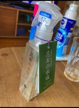 松前屋 昆布の水塩 海 17% 150ml