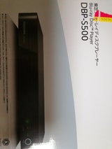 TOSHIBA プレーヤー DBP-S500