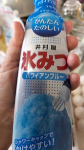 商品写真