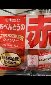 丸大　お弁当の赤ポーク＆チキンウインナー　５０ｇの商品写真