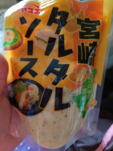ヤマエ食品　宮崎タルタルソース　１８０ｇのレビュー画像