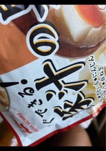 商品写真