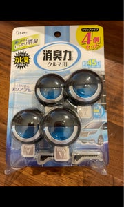 商品写真